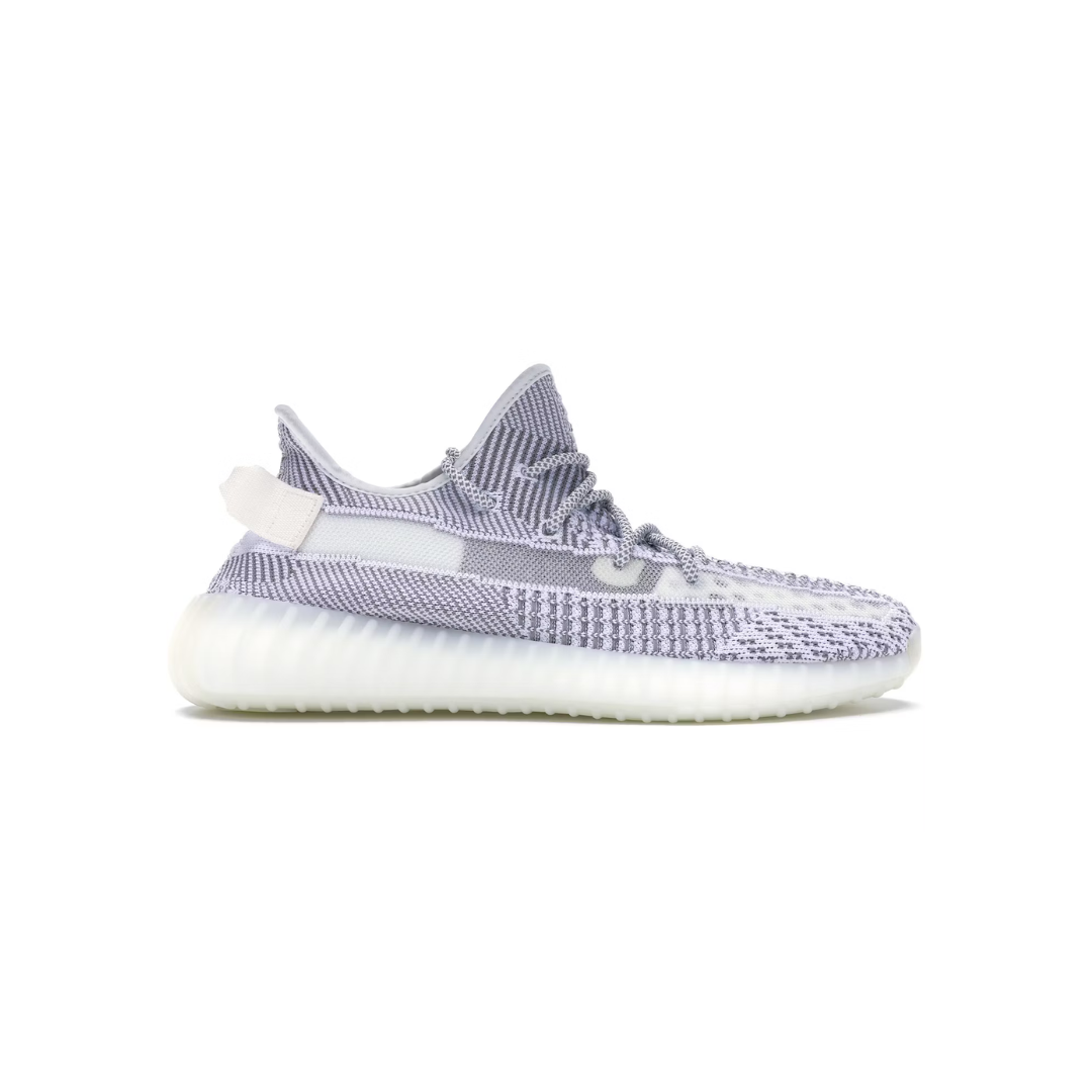 Yeezy Boost 350 V2 White Static Non Reflective