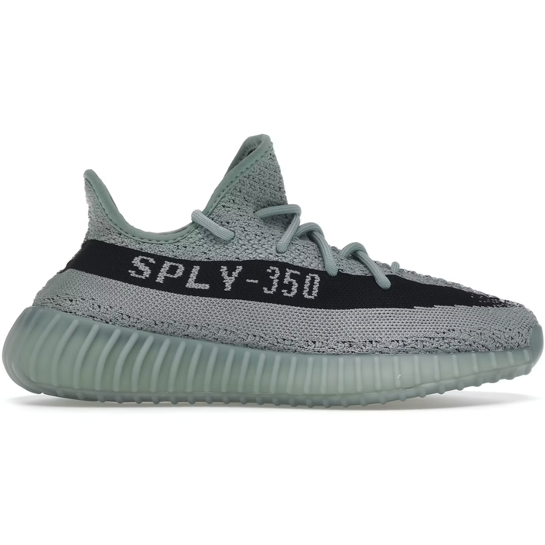 Yeezy Boost 350 V2 Salt